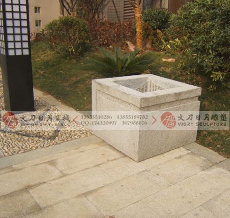 都汇华郡 锈石方形花钵