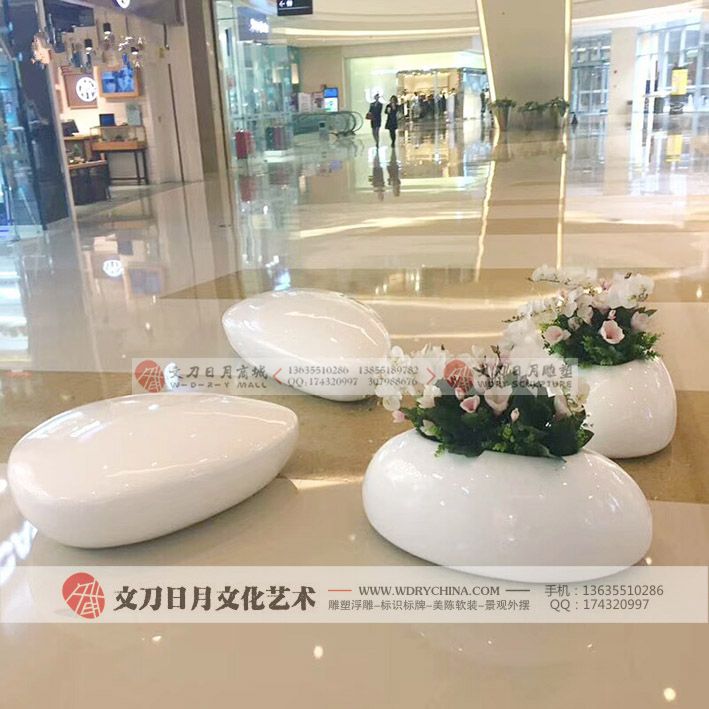 商场美陈休闲座椅花盆装饰凳子广场公共休息椅创意玻璃钢花瓶组合