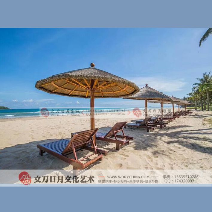 花世界 茅草伞仿真遮阳伞沙滩太阳伞仿真茅草塑料茅草伞铝制茅草人造稻草