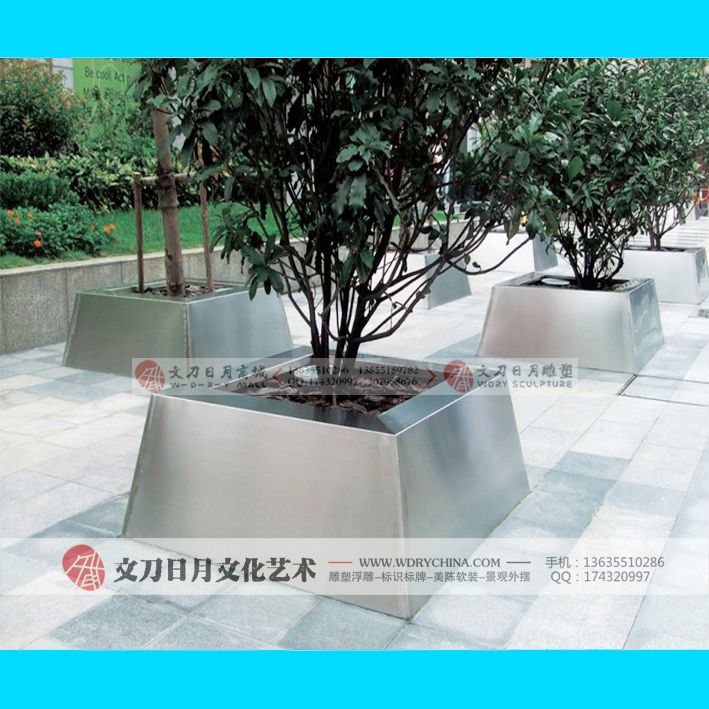 定制户外大型不锈钢种树池金属大花盆挡路花箱景观花器