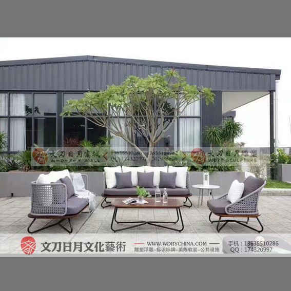 紫玥台北欧户外沙发藤编家具客厅阳台藤椅沙发创意庭院休闲茶几