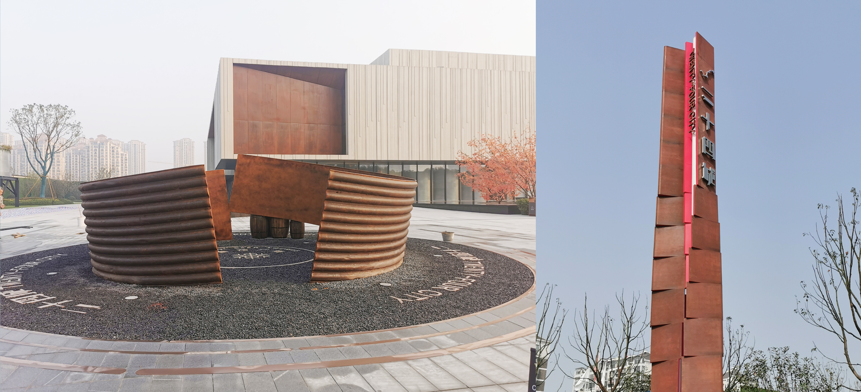 华润24城装置艺术广场